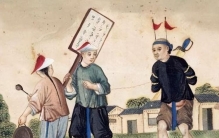 古代酷刑醢,古代最惨无人道的酷刑