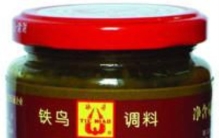 广西有什么特产可以带回家,广西特产批发市场