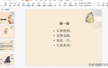 美丽的蝴蝶儿童画教案,蝴蝶儿童画漂亮又简单