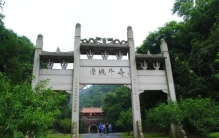 桃花源记的恐怖真相是什么(陶渊明的桃花源记诡异之处)