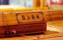 养生是骗局,黄帝内经养生解密