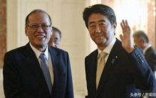 二战 日本赔款,二战日本对世界各国的赔款