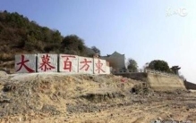 潘阳湖老爷庙未解之谜是什么,江西鄱阳湖老爷庙诡异事件