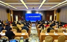 齐鲁工业大学张新,齐鲁工业大学重点研发计划