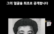 素媛恶魔照片首次被公开是哪一集,素媛真人简介