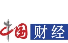 我国第一艘深海载人潜水器蛟龙号,作业型深海载人潜水器蛟龙号