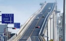 世界上最陡的桥，明知危险还要建造（坡度超高）