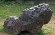 世界上最大的铁牛石铁陨石：1200年历史(至今无人搬动)