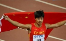 我国历史上著名的田径运动员