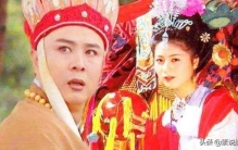 唐僧身世之谜很可疑老梁的解释一针见血给出2种不同的看法