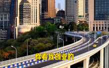 世界上最大的城市在哪里？  #汉帝