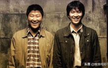 九大世界未解悬案改编的悬疑惊悚电影,不道德的交易悬疑电影