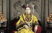 咸丰帝怎么看上慈禧(请问咸丰帝的照片)