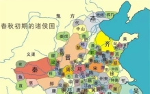 郑国在春秋时期第一个称霸，为何迅速衰落最终让韩国灭掉？