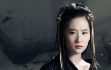 虞姬是一个什么样的女人(虞姬是怎样的女子)