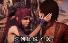 粘粘虫为什么消声处理李星云蚩梦的承诺不死就不再喜欢了