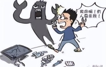 626世界禁毒日,626国际禁毒日结束了吗