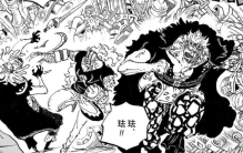 海贼王基拉vs霍金斯,海贼王第1000集基拉不会被秒杀吗