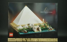 双入lego21058胡夫金字塔