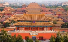 故宫，称为世界上规模最大保存最完整文物遗产