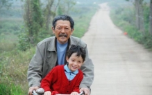 孙子从美国来观看完整版免费,孙子从美国来完整版电影在线观看