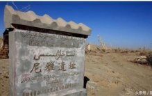 鬼吹灯中的精绝女王,鬼吹灯中精绝女王的真相