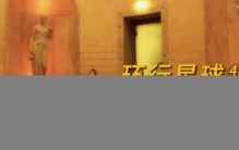 裸体浴场到底有多舒服,外国露天浴池