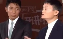 马云为何跌下神坛,马云预言未来电商