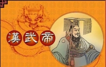 司马迁遭受宫刑的原因,司马迁为什么要被施宫刑