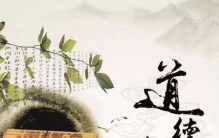 如何构建中国特色哲学社会科学「构建中国特色哲学社会科学」