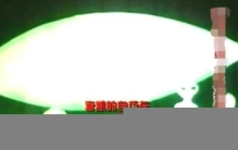 关于外星人的资料 真实,外星人神秘事件
