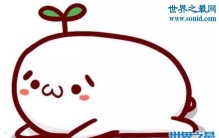 关于汉字的笑话，最好笑的汉字笑话合集