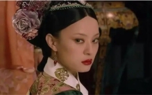 真实历史上的“甄嬛”有多悲惨？18年的付出，却还不及康熙一句话