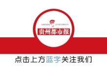 现存最大的金丝楠木树在哪里,目前全球最大的金丝楠木在哪