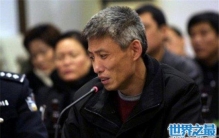 东北乔四爷的故事，探秘东北黑帮老大最后的归宿