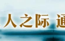 史前17大惊人秘密科学至今无解,史前最神秘的100个秘密