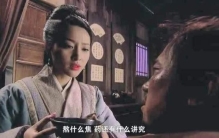 武大郎身高八尺,真正的武大郎多高