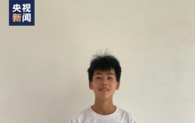 🤩浙江16岁少年周琦跳绳60秒单摇374次，打破吉尼斯世界纪录