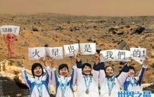 世界上最不要脸最无耻的国家，韩国小日本和越南