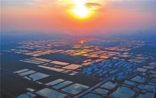 世界最低的洼地是什么? 它的平均海拔是多少（-420米）