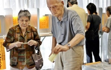 世界上最长寿的国家 我们隔壁的日本（长寿国家）