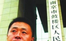 彭宇什么时候在央视承认撞人(彭宇案被撞老人儿子)