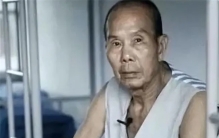 彭大祥：全国超九成假币都是出自他手，被抓时正在制作母版