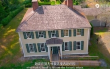 养老院灵异事件,美国白宫灵异故事