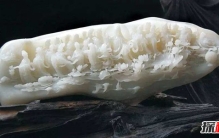 最贵的和田玉5个亿？商家表示无价之宝不想售卖