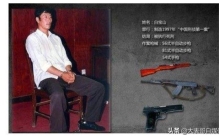 震惊全国十大悍匪,中国十大悍匪排行