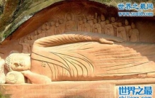 巨型睡佛，四川古山里镇压水怪的佛中佛