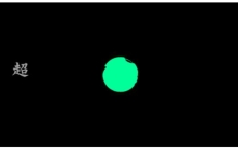 所有看见过这个积木的孩子都对它念念不忘的英文,开智积木