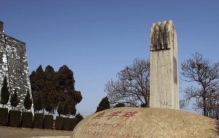 武则天乾陵无字碑之谜,武则天墓的五大惊人秘密