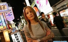 日本黑帮山口组首领之女，天藤湘子(12岁时就被破处)